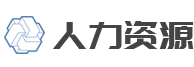 青海省海西蒙古族藏族自治州格尔木市方迈冲奖箱包饰品有限合伙企业